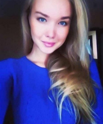 Люба
