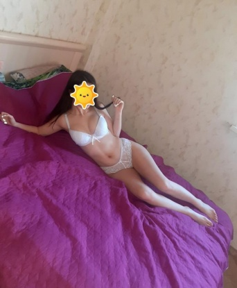 Таня